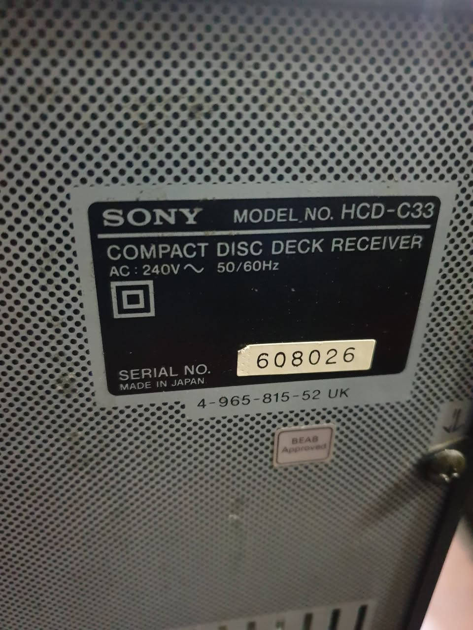 جهاز سوني ابيع فقط اواكس السعر ٢٠ الف الحلة مهندسين الاتصال على الخاص او موبايل   ***********  يوجد توصيل
