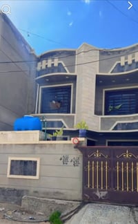 بيت للبيع  بغداد قضاء المحمودية حي 18 طابو ملك صرف السعر 126  07866004...