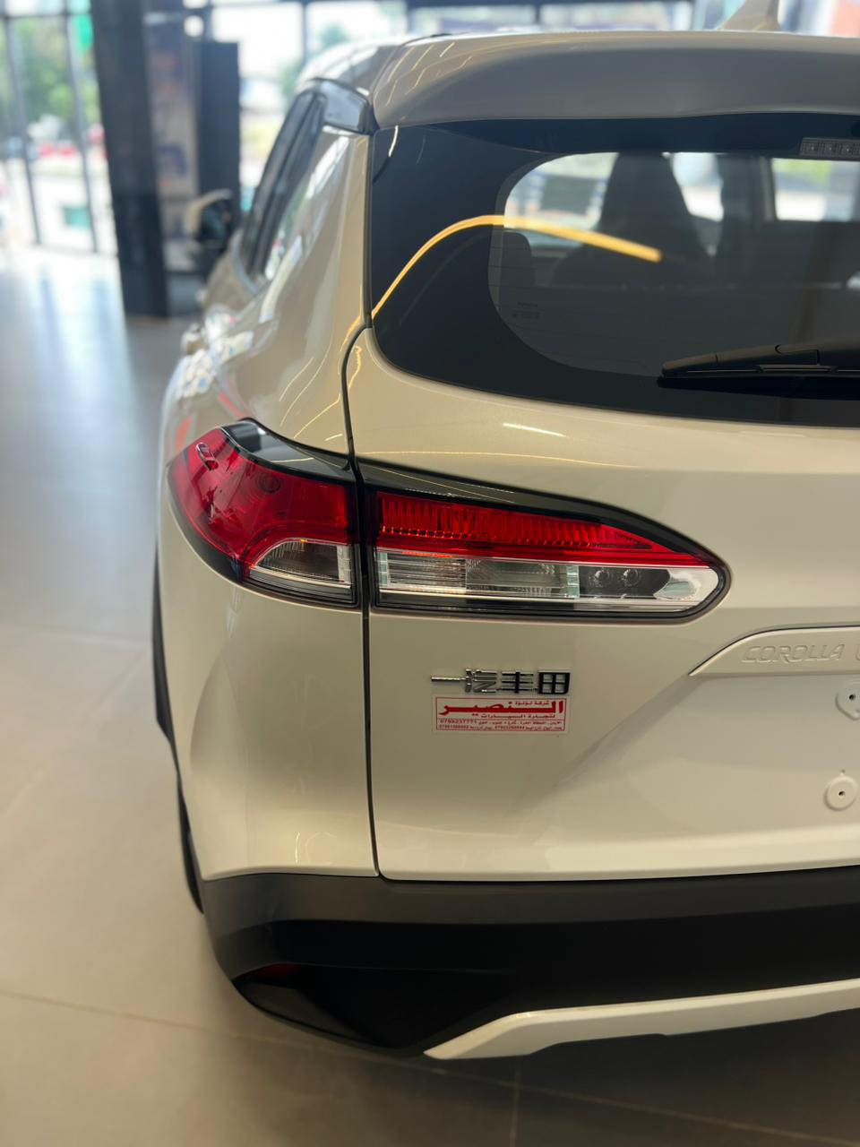 كورلا كروز


**إذا كنت صاحب هذا الإعلان وتريد حذفه لأي سبب، رجاءا أرسل رسالة إلى الدعم الفني**