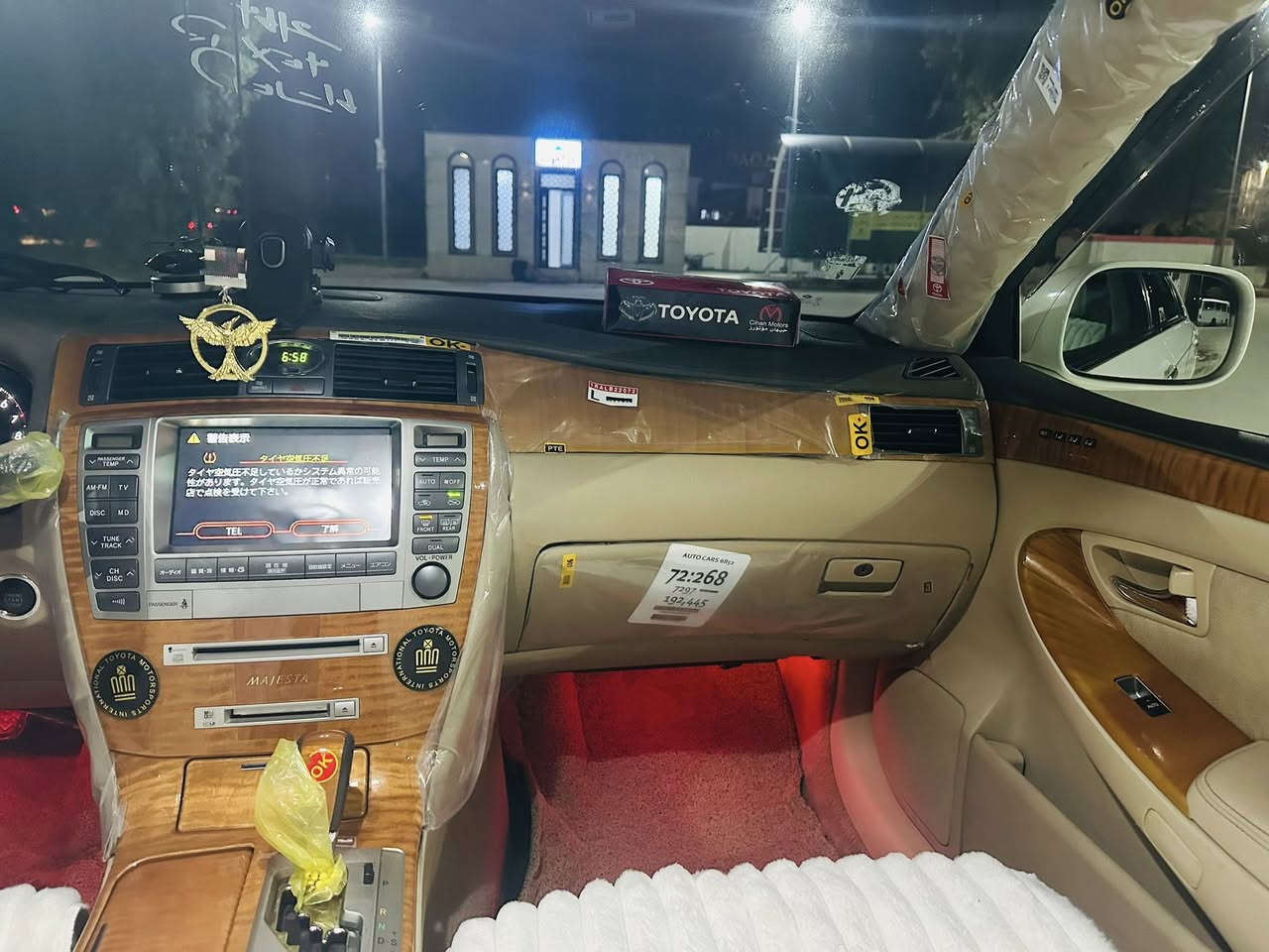 ماجێستا ٢٠٠٨
تەنها موس

بۆیاخی نیە تەنانەت دەعامیەکانیشی بەس شوێن موس

تاقانە تاقانە ٢٥٠ مەسرەفی تیا نیە 

ناوزەرد

تەعدیل سورعە

Absبیلاد

شاشە

کامێرە

کوشن خەزن

سوکان لێکزز

سێمۆد سپۆرت

چوپەکانی بیلاد

کوشن شامۆ

ناوچەی کوێر

سنوق جەگ

چوار تایەی لۆک

رۆن گێر لۆک

رۆن مەکینەش تازە گۆراوە

سەرفو دوکەل باس هەر مەکە مەکینە وەک شوشە نەبو نەتەوێ

مالەکەش وەک رەسمە کە نەبو گلەی بێت

شوێن سلێمانی

مالەکە لە سعرایە 

بۆ سعر مەسج کە


**إذا كنت صاحب هذا الإعلان وتريد حذفه لأي سبب، رجاءا أرسل رسالة إلى الدعم الفني**