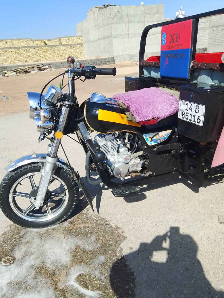 2023

*********** البصرة, العراق
