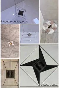 ديكور منزلي • متفرقات