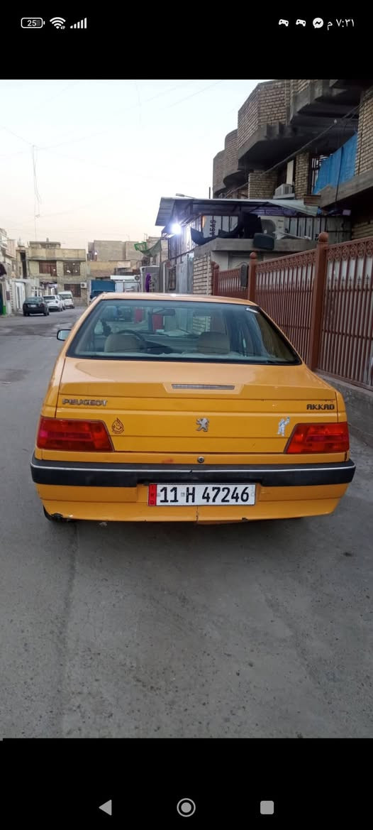 بيجو لاميس ٢٠١٦ باب سايق بي ضربه بسيطه  ومعمرينهه السعر 39 ورقه وبيهه مجال بسيط رقم انكليزي وتحويل ثاني يوم هيئه وغرامات مصفره تدفئه تبريد شغال مكينه جديده
كير جديد سياره جاهزه  وخير من الله
العنوان بغداد مدينه الصدر قطاع ٣١ ولاستفسار عله الهاتف  ***********
