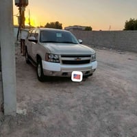 تاهو • ٢٠١٠ • البصره الزبير