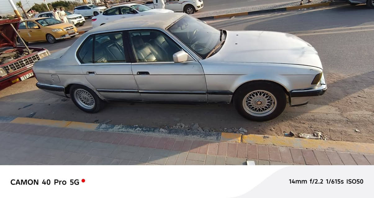 سلام عليكم BMWمديل 91 مكينه 6 بيه صوت بكن كير اوتو جديد حداديه 70/ رقم بغداد تحويل ثاني يوم السعر32وبيه مجال ترهم مرواس بسياره احدث وانطي فرق


**إذا كنت صاحب هذا الإعلان وتريد حذفه لأي سبب، رجاءا أرسل رسالة إلى الدعم الفني**