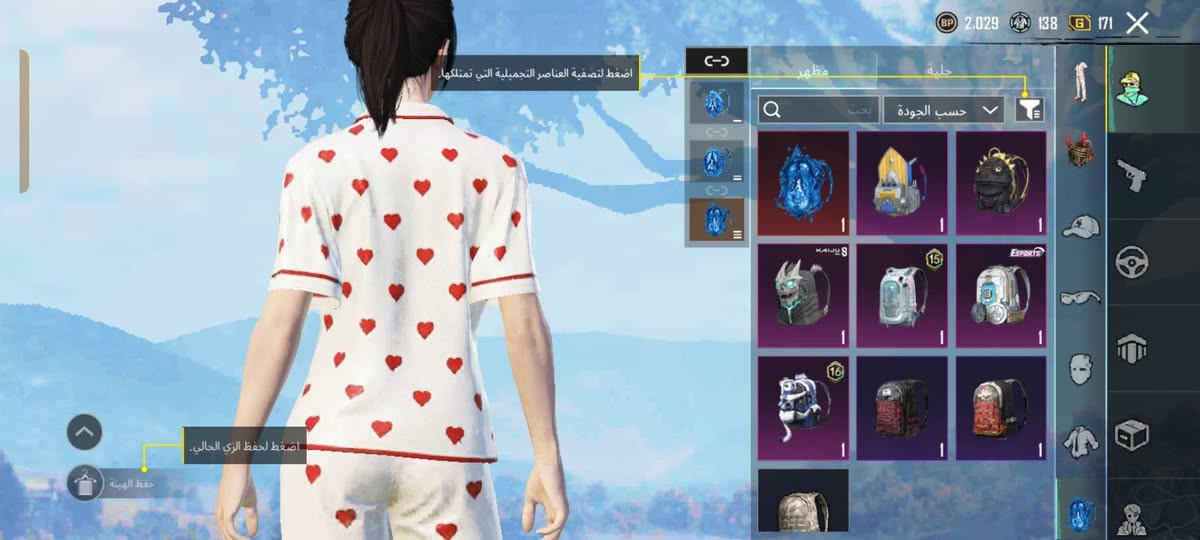 للبيع 
لفل 38
8 اسلحة تطوير 
3 كلمسج 
ام جي و ايو جي طكه لـ كل مسج 
بي 4 متريال
شعبية تقريبا 400k
والباقي كدامك 

35 الف


**إذا كنت صاحب هذا الإعلان وتريد حذفه لأي سبب، رجاءا أرسل رسالة إلى الدعم الفني**