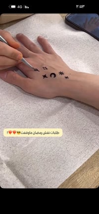 عروض لمدة اسبوع  فقط 😍 تنظيف قدم كل اثنين الثالثة مجانا  حف كل اثنين ا...