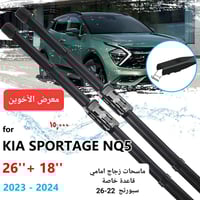 من رخصة الإدارة  كماليات سبورتج لدى معرض الاخوين  العنوان /بغداد ساحة ...