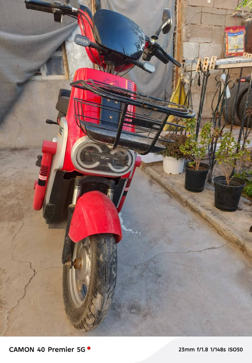 باسكل شحن نضيف كلشي شغل بي
***********
