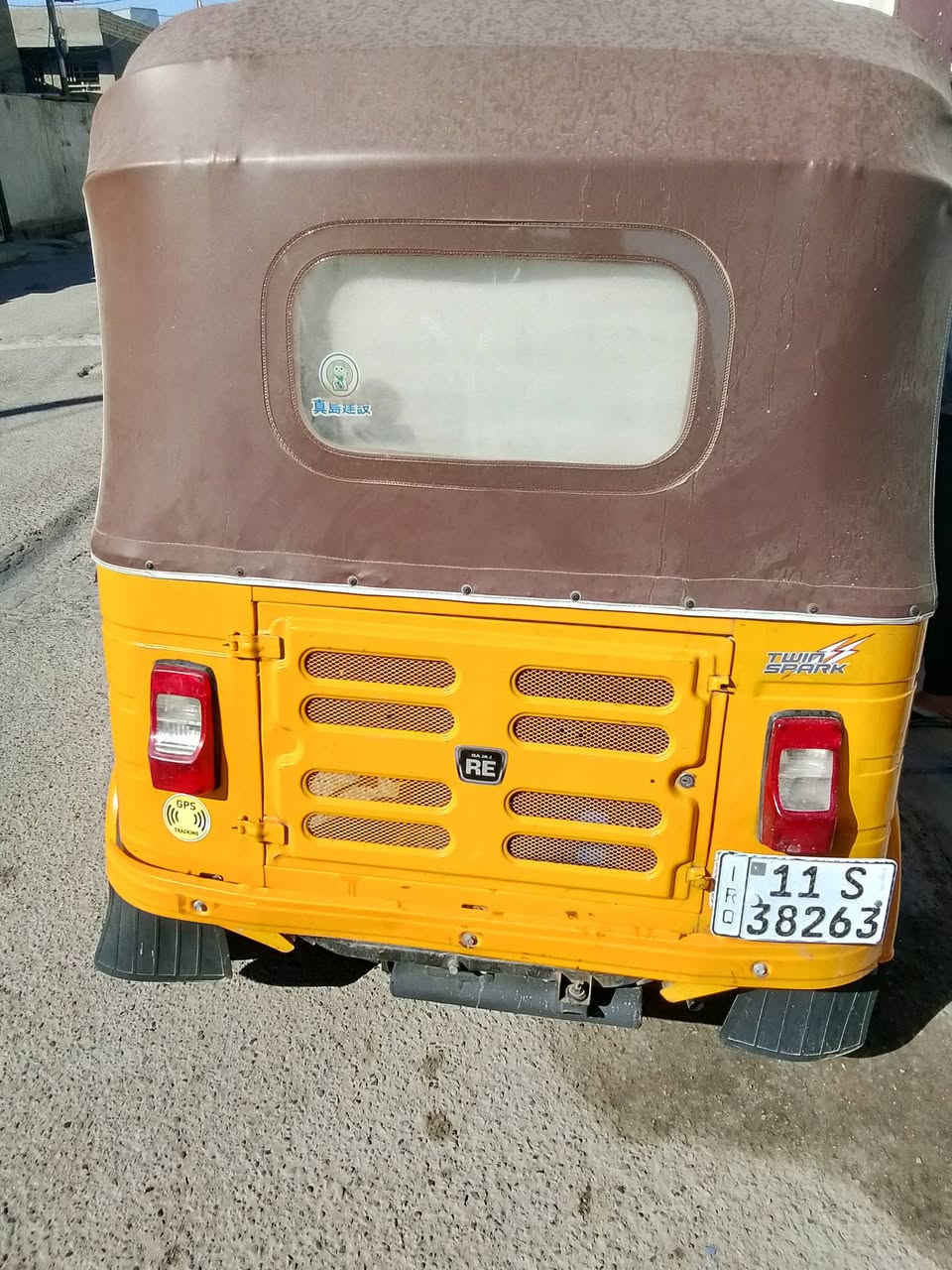 19  بيهة دوس معمرة والغد مرشوش مكينة جديدة تحويل ثاني يوم 6 وبيها مجال ***********
