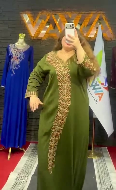دشداشة كشمير مطاط الأصلي
نقش كامل الماس اصلي تركي
القياسات/L XL XXL 
اقل طلب نص درزن
https://t.me/zaya_shop3


**إذا كنت صاحب هذا الإعلان وتريد حذفه لأي سبب، رجاءا أرسل رسالة إلى الدعم الفني**