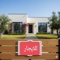 حي الملايين قرب الكمرك • بناء زيرو • ٢ غرف