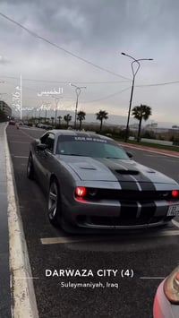 جالنجر رقم بغداد الجديد هزه جديده تحويل ثاني يوم  موديل 2018 5700 فول ...