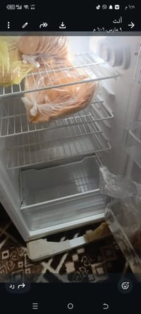 نوال • حجم ١٤ • نظيف