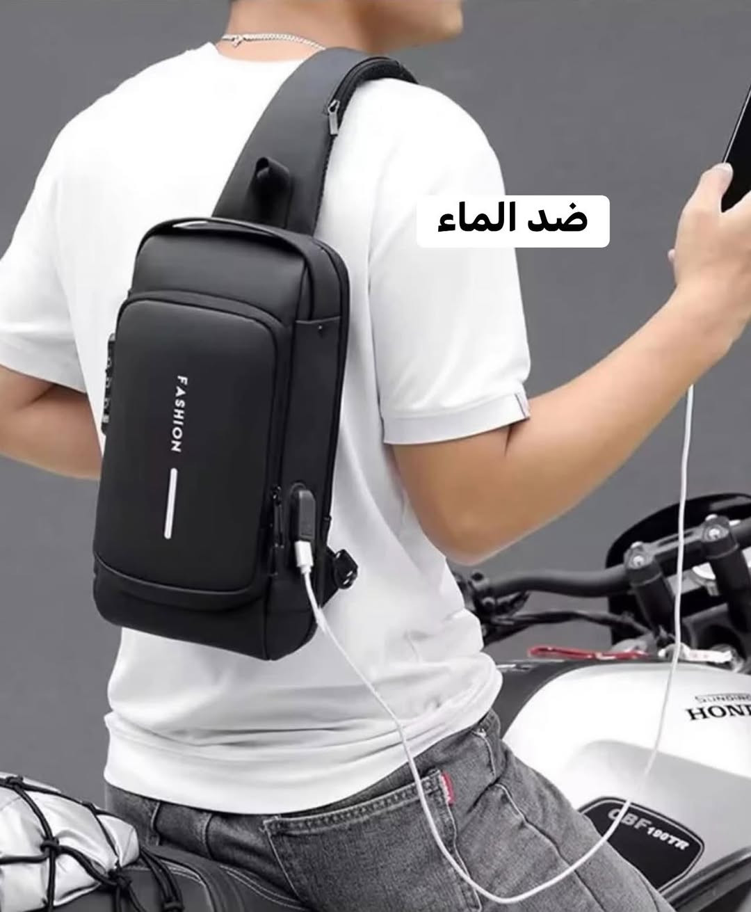 حقيبة قفل رمز 20 الف والتوصيل مجاني لكل المحافظات


**إذا كنت صاحب هذا الإعلان وتريد حذفه لأي سبب، رجاءا أرسل رسالة إلى الدعم الفني**