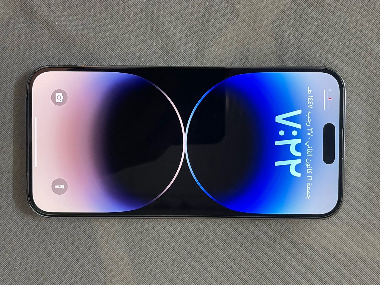 ايفون 14 برو ماكس السلام عليكم متابعين الشارقة رجعنا وياكم بعرض جديد على جهاز ايفون 14 برو ماكس مستبدل فقط شاشه وبسعر  مناسب جدا 
سعه الجهاز 256
البطاريه 🔋85
كله شغال
نموذج M
السعر  650
التوصيل مجانا جميع مناطق بغداد فقط 🚗
الاتصال على الارقام *********** واتساب

 واتساب ***********

#ايفون #ابل