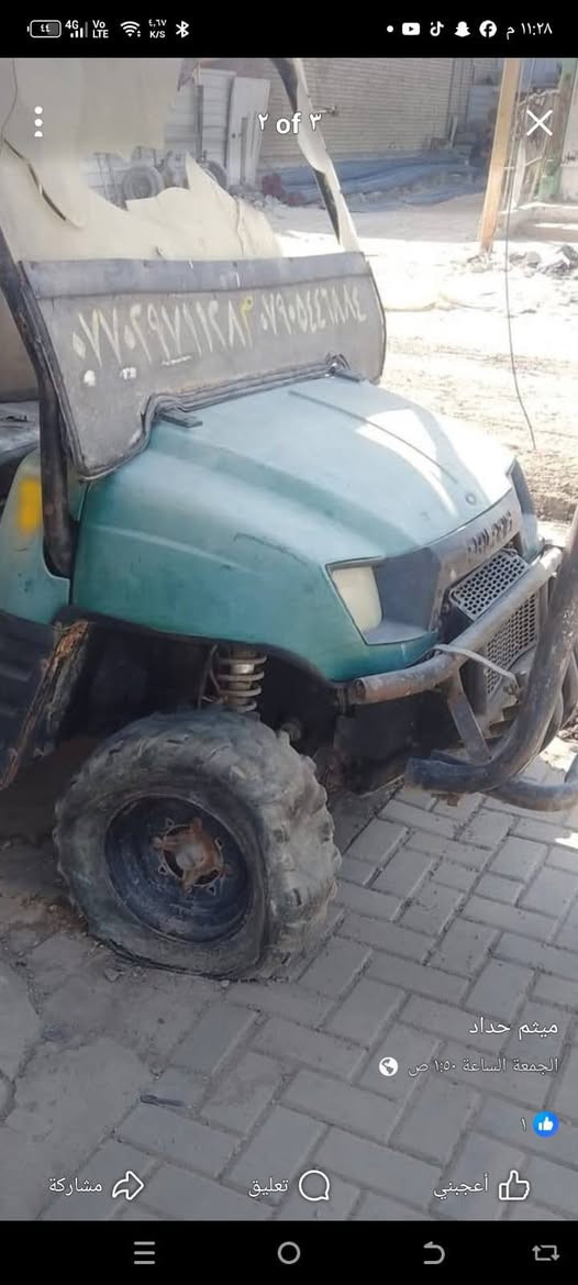 بورايس بانزين اللبيع يرادلهه تايرات مكان بغداد شعب ***********
