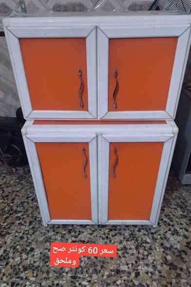 ***********.. الأرقام بيهة وتساب مكان بغداد أم الكبر قرب مطعم ركن سوري
