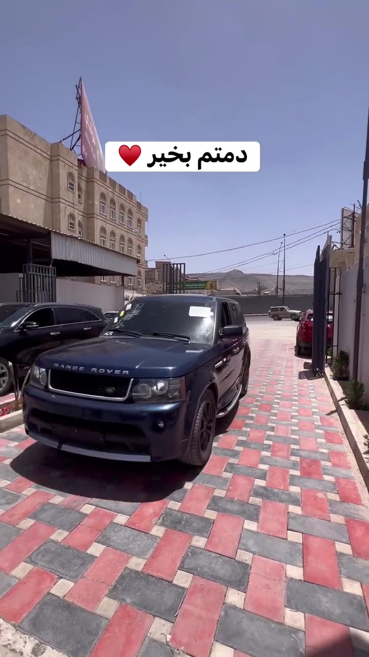 من يشتي هذه الرنج المزيونه يجي لها 😉
للتواصل 778088878
العنوان صنعاء شارع الستين عند جسر مذبح 
#بن_بن_مشعل_وجهتك_لمقصوره_تتباهى_بهااااا
#سيارات_للبيع_في_اليمن
#اكسبلور


**إذا كنت صاحب هذا الإعلان وتريد حذفه لأي سبب، رجاءا أرسل رسالة إلى الدعم الفني**