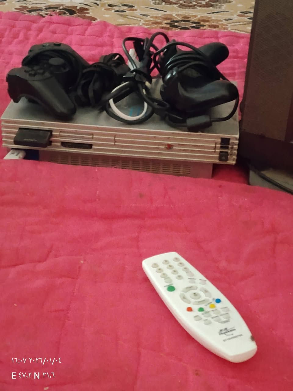 تلفزيون زائد بلاي ستيشن 2 كامل الملحقات جوستك اثنين فيش ميمور فلاش 16 جيجا كامل ملحقات مع التلفزيون سعر 50,000 مكان ميسان المجر معمل ورق 
الاتصال على الرقم التالي ‏‪***********‬‏
