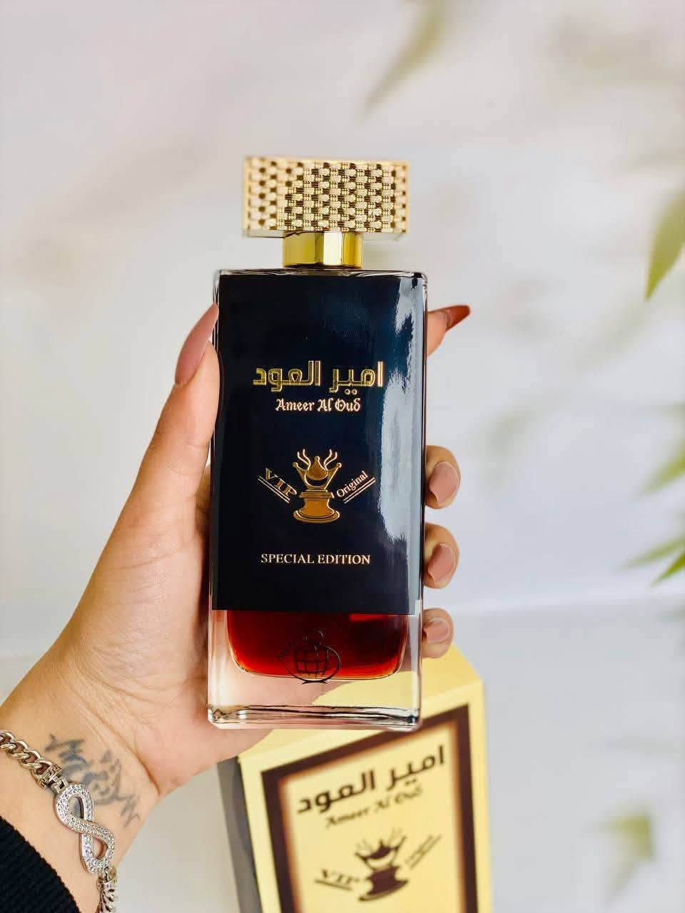 تخفيض اخر القطع ✅ عطور اصلي امزون ✔️ سعر القطعة 10 الاف ضمان فوحان وثباتية امام المندوب


**إذا كنت صاحب هذا الإعلان وتريد حذفه لأي سبب، رجاءا أرسل رسالة إلى الدعم الفني**
