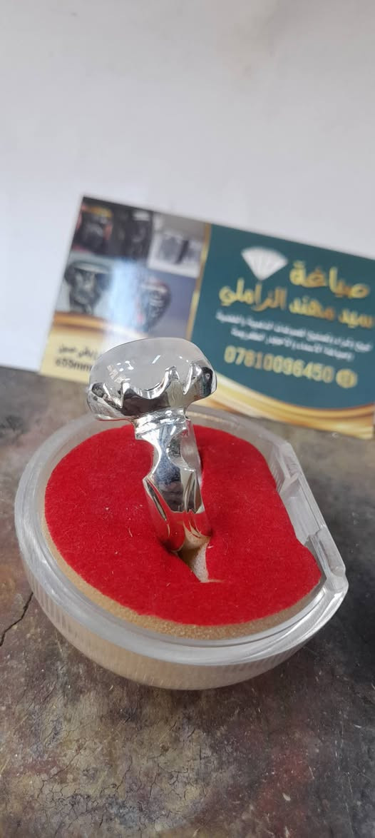 💎🌹💎 من اعمالنا اليدوية 
ناصريه شارع الحبوبي سوق الصاغة


**إذا كنت صاحب هذا الإعلان وتريد حذفه لأي سبب، رجاءا أرسل رسالة إلى الدعم الفني**