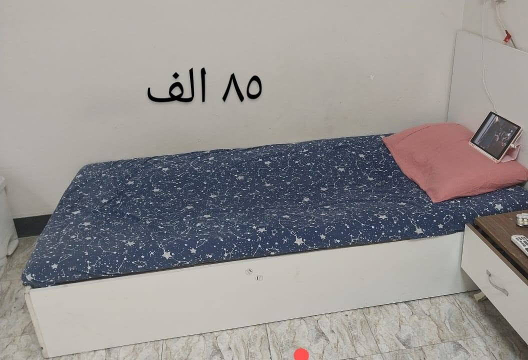 🛏️ غرفة نوم ايكيا مستعملة للبيع | الزعفرانية | يوجد توصيل | للتواصل راسل على الخاص 📩


**إذا كنت صاحب هذا الإعلان وتريد حذفه لأي سبب، رجاءا أرسل رسالة إلى الدعم الفني**