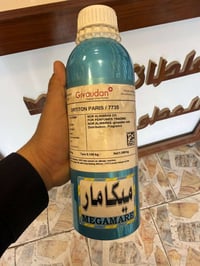 سلطان العود • عطور أصلية • المحاويل