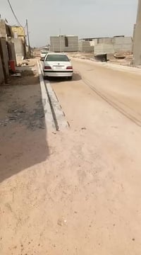 للاستفسار اكثر يرجى الاتصال على الرقم 07709000537