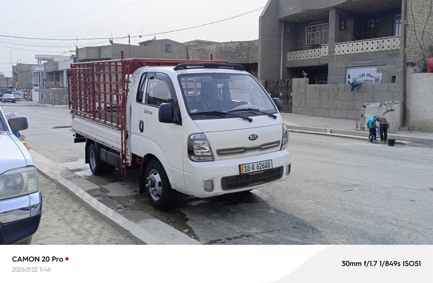 كياه فحل البيع موديل 21 مواصفات ال 22 محوره تاير 14 استد 27 تانكي 120 محجر تفصال النصر رقم بابل انكليزي بسمي المكان بغداد الفضيليه ***********
