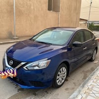 سنترا S • ٢٠١٨ • رقم صلاح الدين