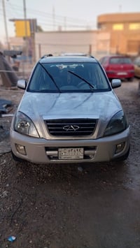 تيكو • حله • مكينه وكير