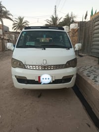 ايجوان • ٢٠١٥ • تاير جديد