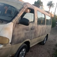 بريجو للبيع موديل 96 كير محرك اكسن مكفولات رقم بغداد السعر 55 وبيه مجا...