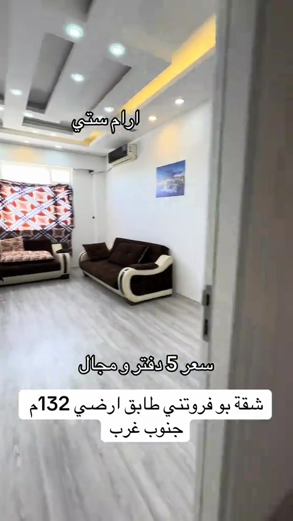 #duhok_zaxo_amedi_semel_akre #CapCut #foryou #foryoupage 


**إذا كنت صاحب هذا الإعلان وتريد حذفه لأي سبب، رجاءا أرسل رسالة إلى الدعم الفني**