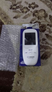 إلكترونيات • أجهزة منزلية • متفرقات