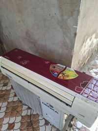سبلت • تدفئة تبريد • الجلبيه