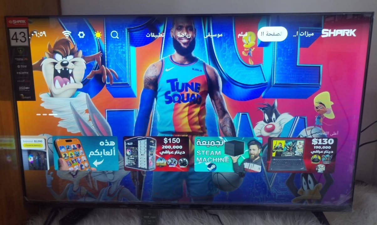 سلام عليكم بلازمه للبيع قياس 43
جديدة بعدهي بچيس صار 10 ايام من اخذته ام نت وكامله


**إذا كنت صاحب هذا الإعلان وتريد حذفه لأي سبب، رجاءا أرسل رسالة إلى الدعم الفني**