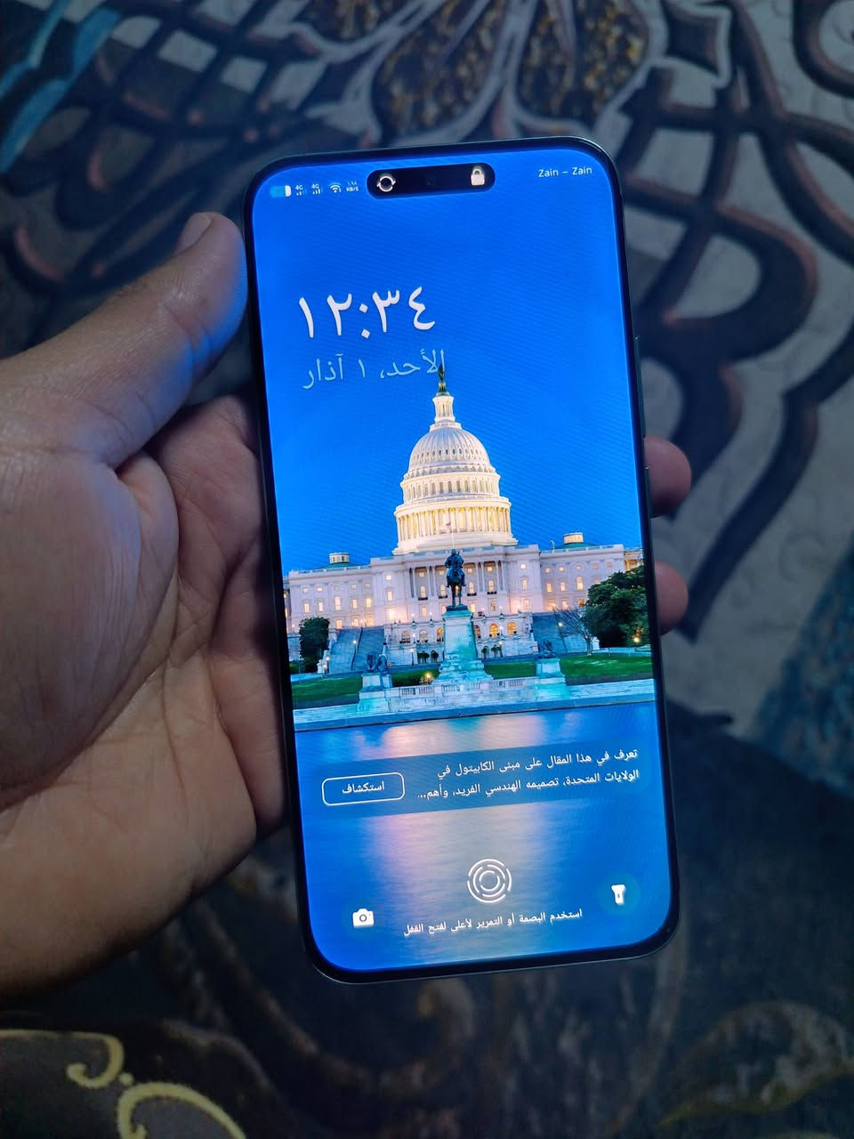 سلام عليكم عندي جهاز للبيع تكنو سبارك 40برو شاشه منحنيه  ذاكرته٢٥٦جهاز نظيف حيل غراضه كامله سعر جهاز 200عنوان بغداد الحريه الثانيه للاستفسار ***********واتساب او عل خاص
