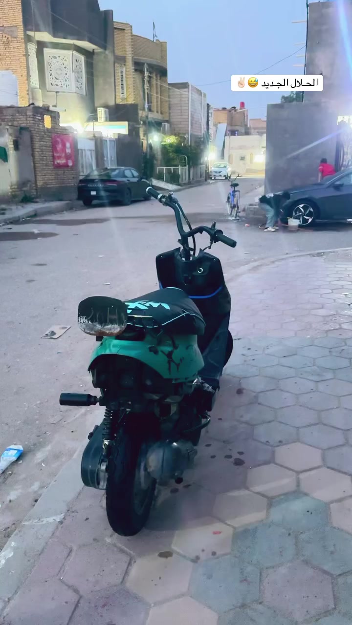 سلام عليكم دراجه للبيع سعر 200 مفتوحه  شراي راسلني خاص وتدلل


**إذا كنت صاحب هذا الإعلان وتريد حذفه لأي سبب، رجاءا أرسل رسالة إلى الدعم الفني**