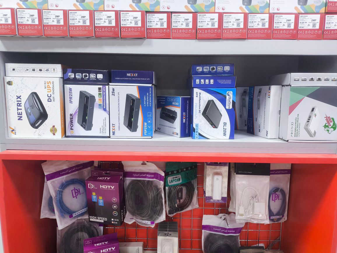 🚨 يتوفر لدينا جميع مواد الأنترنت 🚨
أفضل الأسعار بالسوق
وجودة مضمونة وكميات متوفرة
🔥 عروض قوية
🔥 أسعار خاصة للجملة والمفرد
🔥 تجهيز سريع
إذا تريد تجهز شبكتك أو تشتغل وتربح
 لا تضيع الفرصة
📩 راسلنا الآن واحصل على أفضل عرض 
***********
#شبكات #راوترات #جمله_ومفرد
#الديوانية #مواد_الانترنت #شبكات #راوتر #فايبر #FTTH #تجهيز_شبكات #جملة_ومفرد #عروض #العراق
