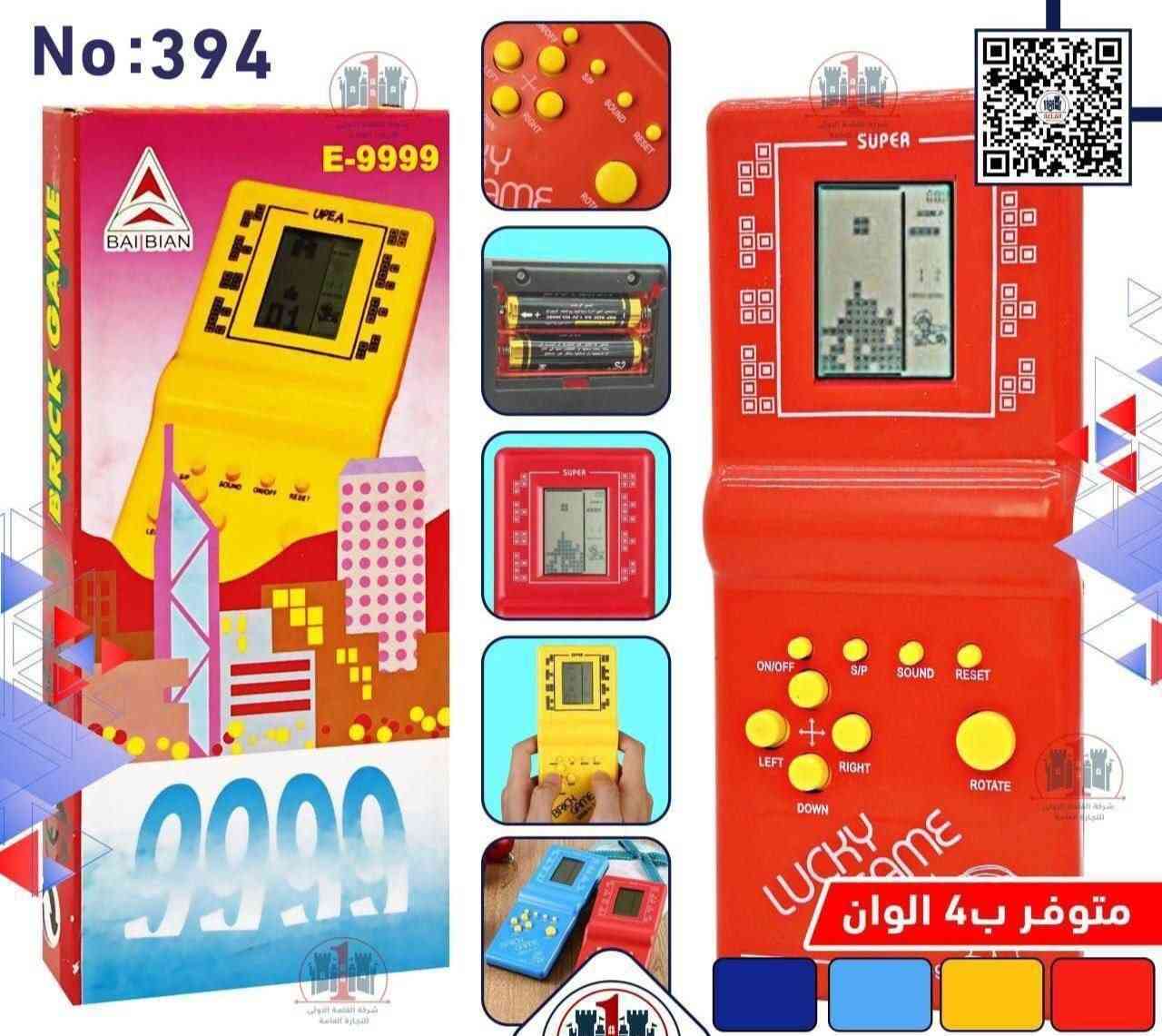 جديد مكتبة اليامن
تشكيلة اللعاب متنوعة


**إذا كنت صاحب هذا الإعلان وتريد حذفه لأي سبب، رجاءا أرسل رسالة إلى الدعم الفني**