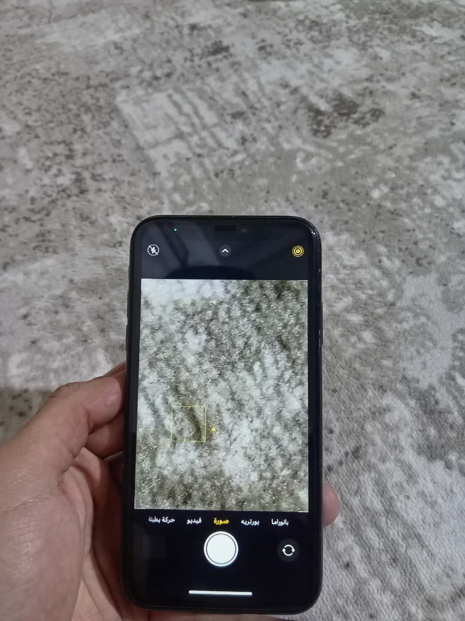 السلام عليكم XR للبيع مستعجل
ذ١٢٨ 
بطاريا ١٠٠
مبدل فقط بطارية  وفيس ايدي وكف بسبب تحديث 
سعر 150 وبي مجال بسيط 
***********
