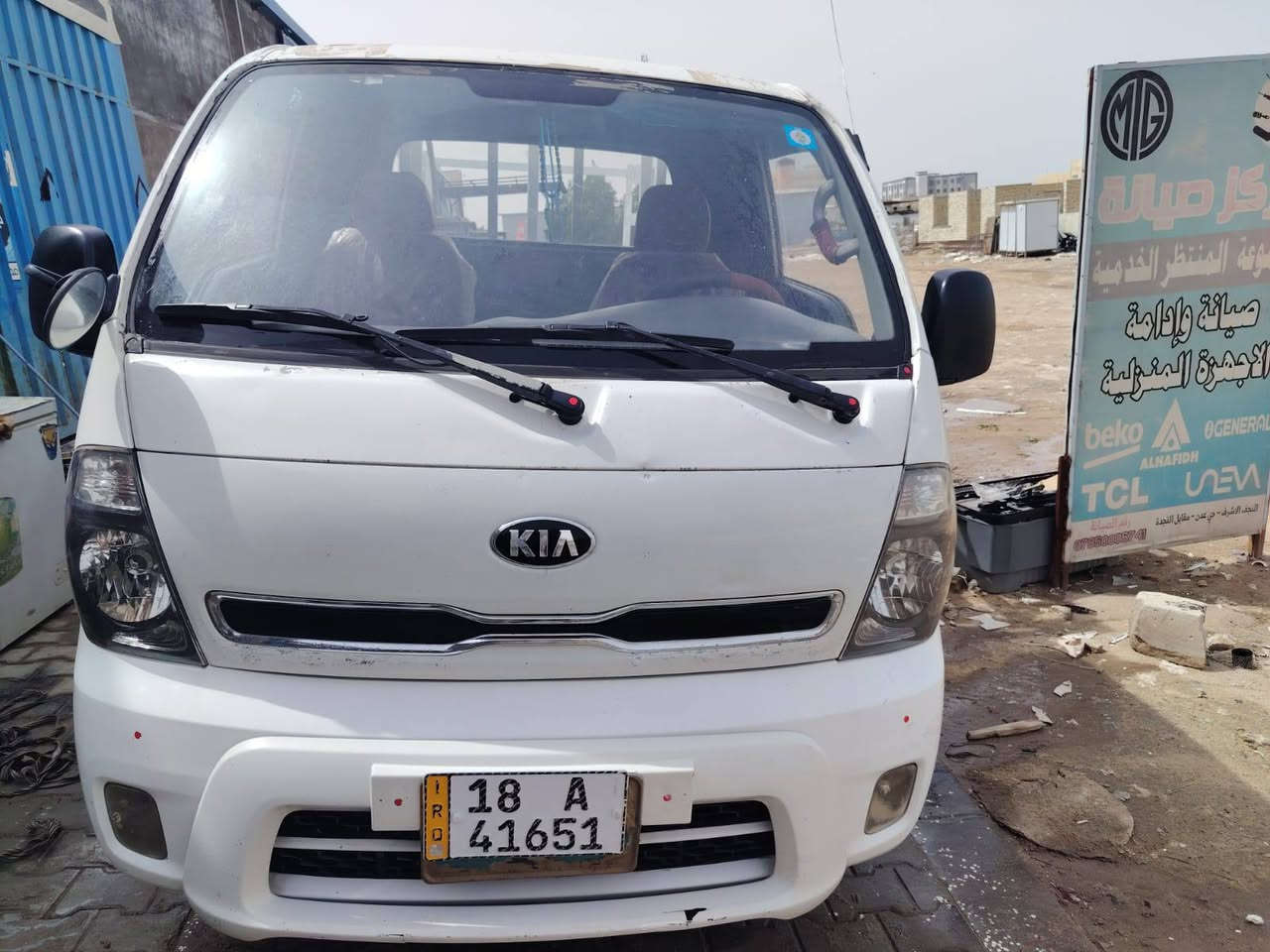 السلام عليكم
كيا حمل مسكر ادبلو موديل ٢٠١٤ كير ٧ نمر
رقم بابل انكليزي باسمي 
سنويه ل٢٧ تحويل ثاني يوم 
مكفوله كفاله عامه 
كير مكينه حداديه اكسل تخم تاير
 سياره جاهزة ماناقصها شي
 عدا التبريد معوز غاز 
السعر ١٠٢ وبيها مجال 
مكانها نجف
 ***********
