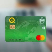 سلف وقروض • منصه ع رافدين • رشيد