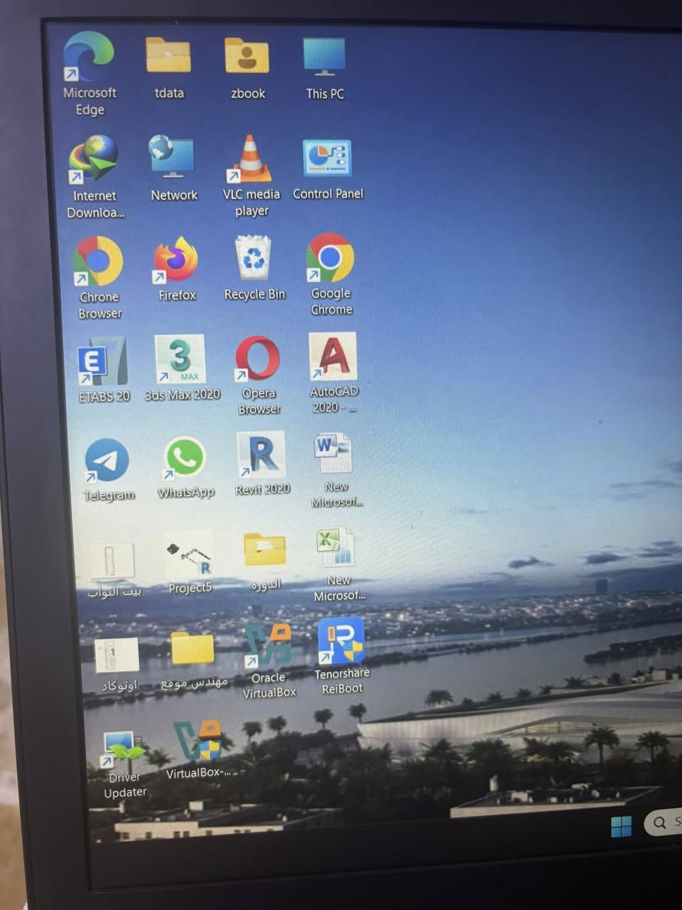 Type : Hp Zbook
CPU : i5 th 8
Hard : 512 
Ram : 16
Windows : 11

كارت شاشه : 4G
حجم الشاشه : 17 
تحتوي على جميع البرامج الهندسية 
السعر : ٤٥٠ وبي مجال والتوصيل مجاناً  
التواصل ***********
