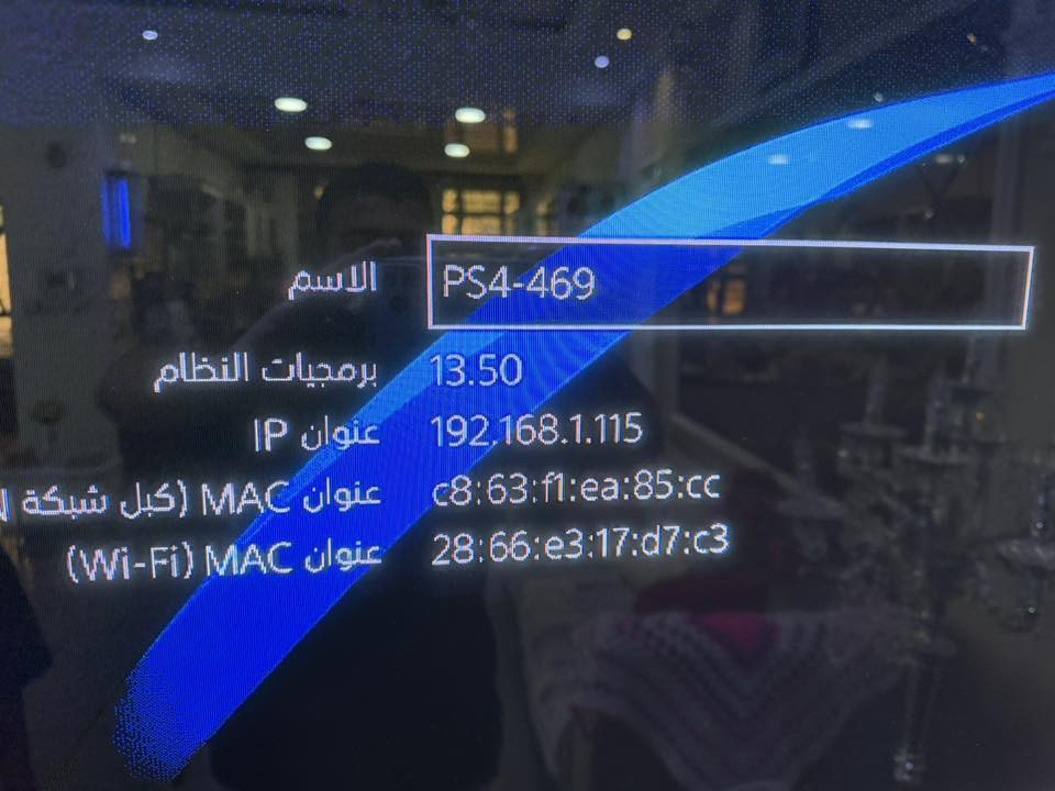 بلي فور سلم 469جهاز مامفتوح  لوك ستيكر ويجي وياة 2 يدات وحدة تجارية والثانية اصلية مع لعبه هديه  الجهاز نضيف نضام13.50 وكلشي مابي السعر 250 الف توصيل متوفر الي يريده يتواصل على الرقم ***********

