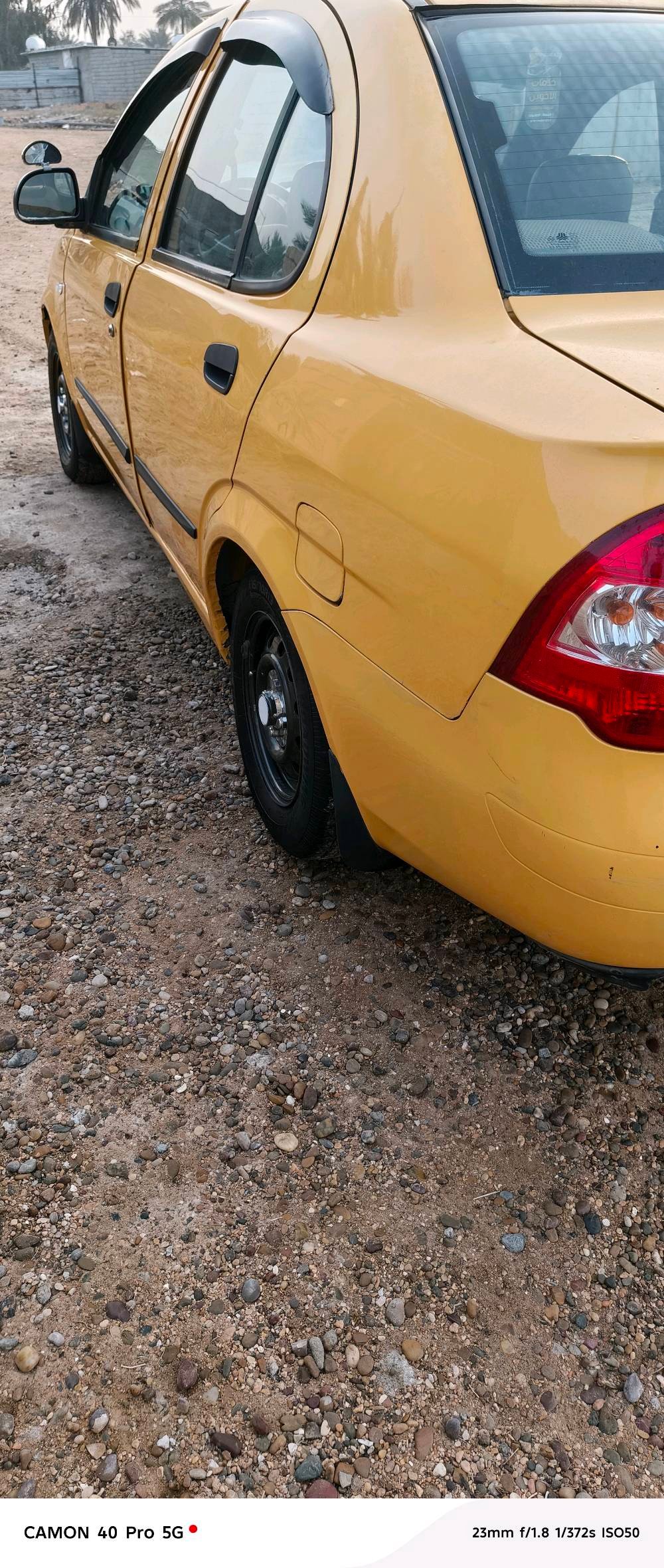 مكان السياره
الصابيات غرب جسر الدوار