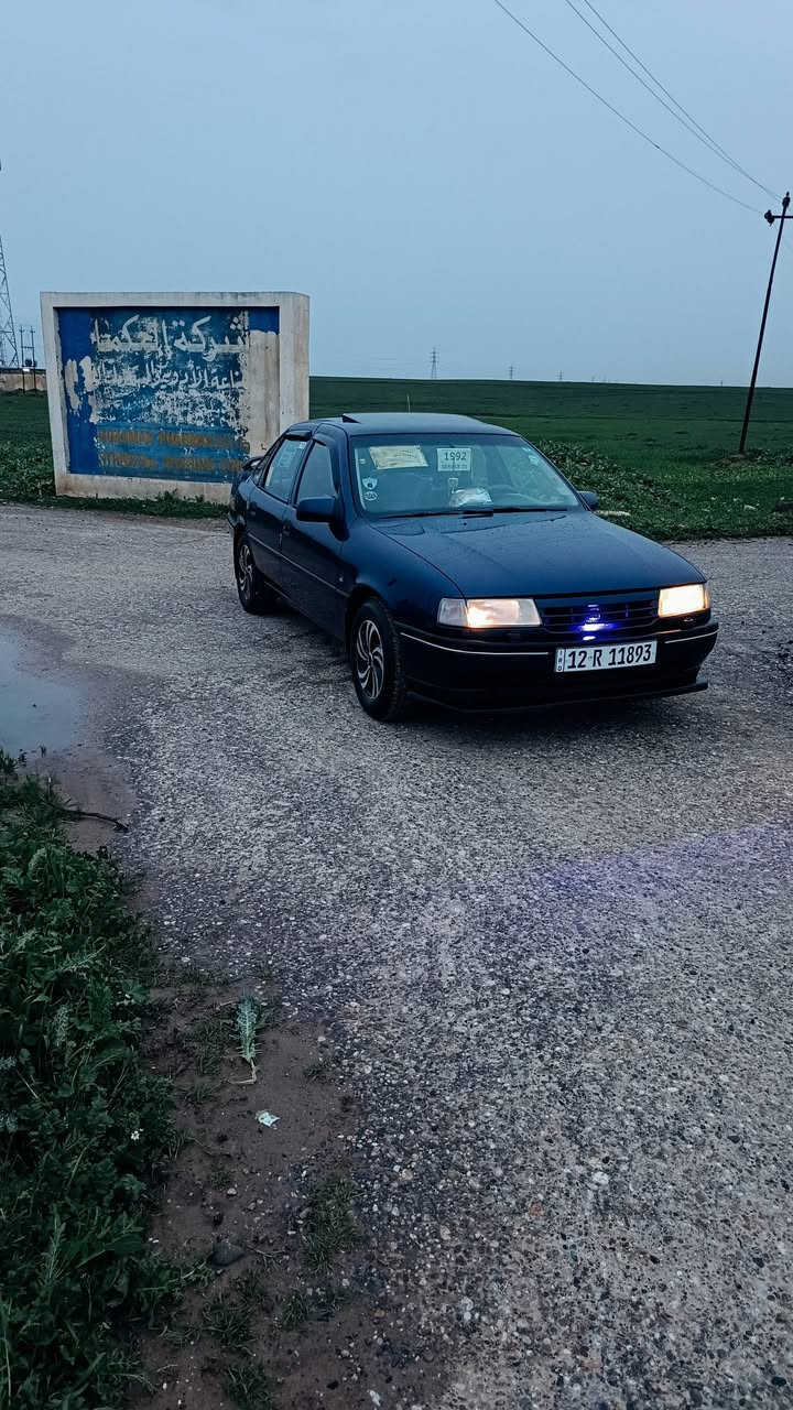 فكترا حجم 👌18👌 موديل 92
سيارة ماشاءالله وضع شركة 🚗 رقم انكليزي هزاه سنوية 2031 🚗  شرط تحويل فقط 🚗
محرك وكير شرط 💪 
جامات كهرب 🚗
قفل مركزي سلايت بور
ارضيا جديد 
طخم تيرات جديد ويل كب اصلي
طخم جديد 🚗 
صبغ سقف ودوير  جمالية فقط 🚗
كابون بنزين  ⛽ 
مكان سيارة موصل  🚗 شراي خابر⭐
***********
***********
