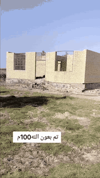 خلفه بناء متفرغ.. شغل درجة اوله.  التزام بلموعد..تسليم مهندس....هاتف..***********.***********
